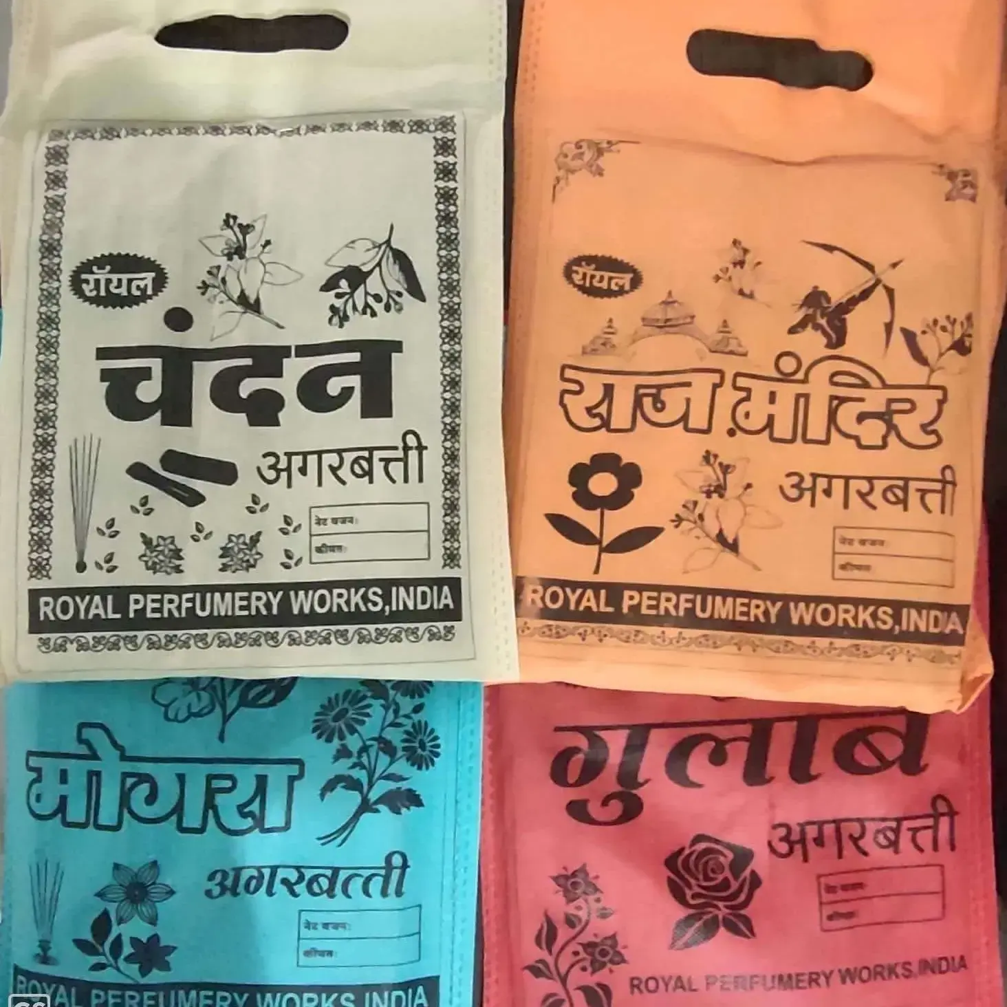 store logo